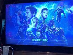 -橙天嘉禾影城(星荟中心店)