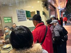 -马记清真肺片(玉林中横巷)