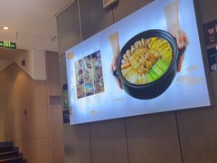 -东哥紫阳蒸盆子(旺座·现代城店)