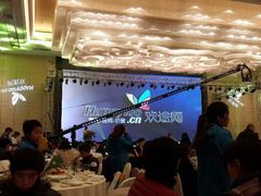 -长沙富力万达文华酒店