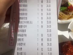 -潮福城大酒楼·潮味粤品·港式点心(湖滨北路店)