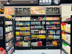 零售区-盒马鲜生(双清路店)