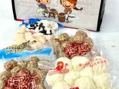 -阿娟牛肉丸·手打牛肉丸·现做现卖