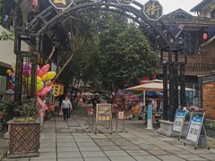 -崇州市街子古镇