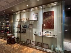 -新雅(丰盛里店)