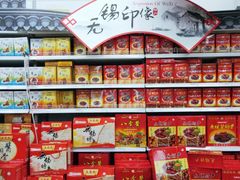 -华润万家(华夏店)