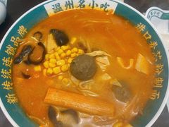 -十八家面馆(均瑶店)
