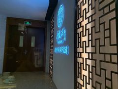 门面-童福兴·南京菜(老门东店)