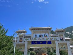 -五台山风景名胜区