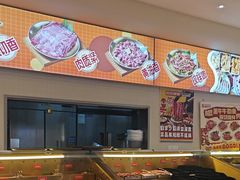 -哈哈碳都·牛肋条无限自助烤肉(宝龙店)