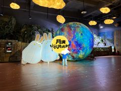 -顺德南宏海立方海洋公园