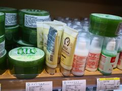 -翠微家园超市(甘家口店)