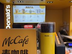 -麦当劳(豫园店)