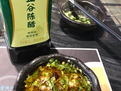 -王家渡火锅(金宝汇店)