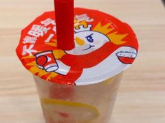 -蜜雪冰城(梅花园佳润广场店)