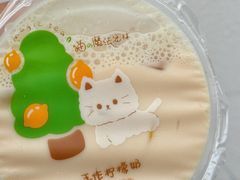 -猫的魔法密林(衣裳街店)