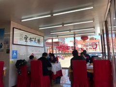 大堂-渔民船说·北塘海鲜·天津菜·海肠捞饭(北塘古镇店)