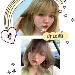 -变画·发型STUDIO