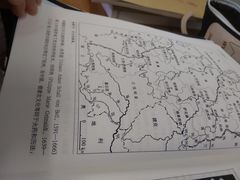 -吉林大学(南岭校区)