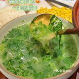 为了这一口我还愿意来福建100次….🤤