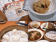 -鼎泰丰(新港中心店)