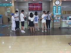 -广州仁爱天河医院体检中心