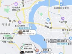 -黄家码头老火锅(解放碑旗舰店)