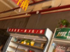 -甲鱼张甲鱼铺子(观沙岭店)