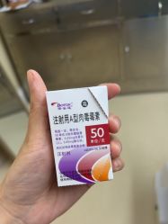 -美莱医疗美容医院