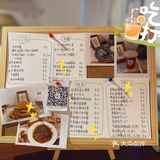 隐匿在沙井的轻食店，打卡#沙井#柠檬茶