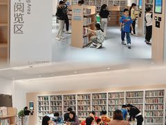 -广州市白云区图书馆