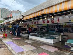 -广东名门
