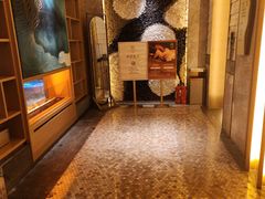 -艺水间水汇