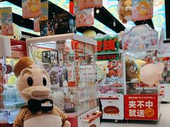 -LLJ夹机占(正佳广场店)