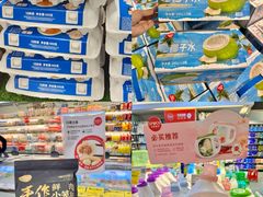 -厦门大西洋天虹百货商场