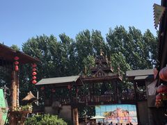 -北京呀路古热带植物园