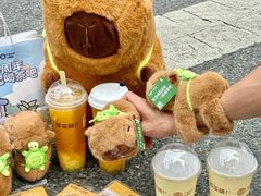 -萃茶师(琅西店)