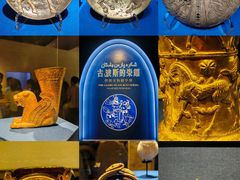-上海博物馆(人民广场馆)