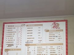 -毒蛇面馆现炒本帮浇头面