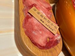 -伝承·和牛寿喜烧·放题(东营银座购物中心店)
