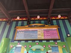 -石狮世茂摩天城摩天轮