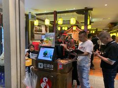 等位区-邵子牙·中华老字号(定安路店)