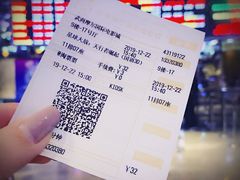 -武商摩尔影城(国广IMAX激光店)