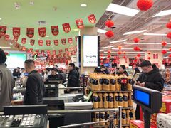 -永辉超市(大西洋银泰城店)