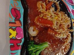 -豪享来中西餐厅(隆昌店)