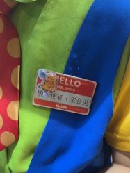 -宝燕乐园(闵行旗舰店)