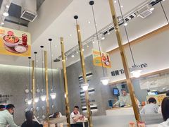 -池奈·咖喱蛋包饭(熙地港店)
