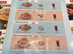 -李先生牛肉面大王(合肥火车站出站口店)