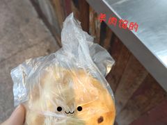 -塔里木新疆饭店(新北万达店)