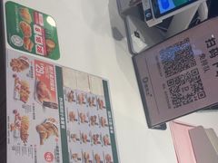 -德克士(元氏店)